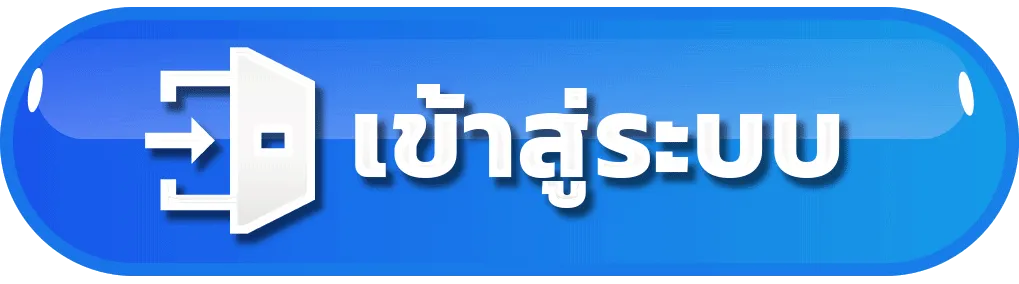 good99