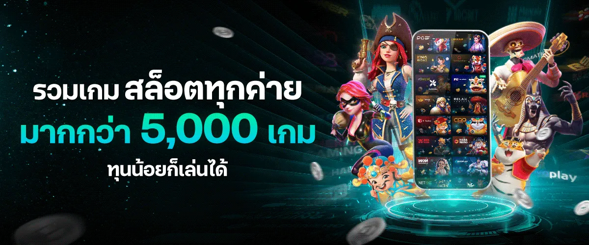 good99