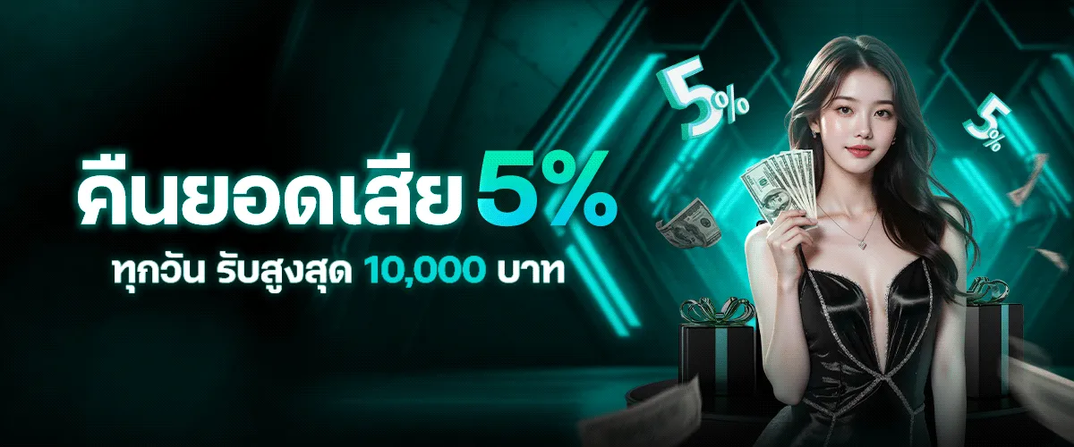 good99